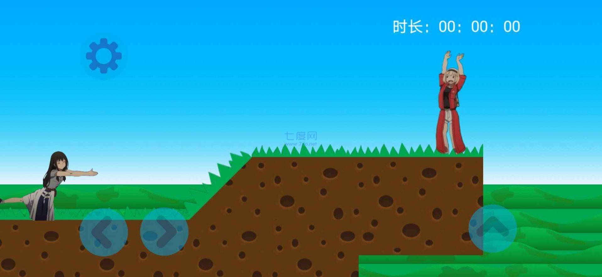 莉可丽丝游戏截图0
