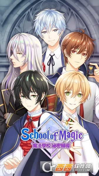 School of Magic(魔法学校秘密辅导) v1.04 安卓中文版