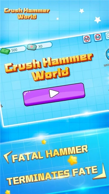 Crush Hammer World(破碎锤游戏)截图2