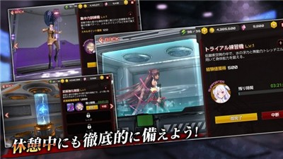 Action对魔忍游戏 2024-06-25 15:08