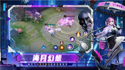 决战平安京黑金之辑截图2