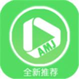 爱美剧