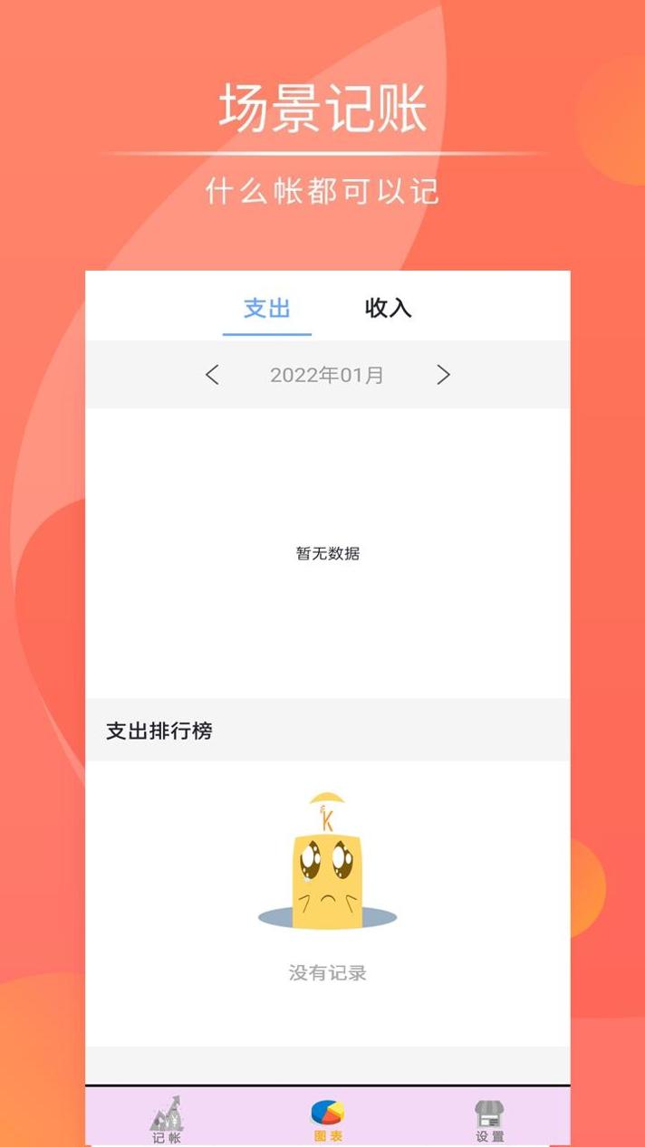 1642139938111896.png