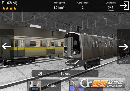 AG Subway Simulator Pro截图2