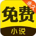 御书院