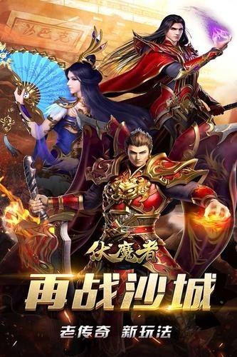 龙魔复古迷失 2020-07-26 15:41