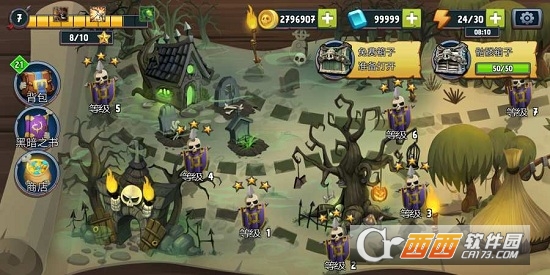 骷髅塔城堡防御 1.0.6安卓版