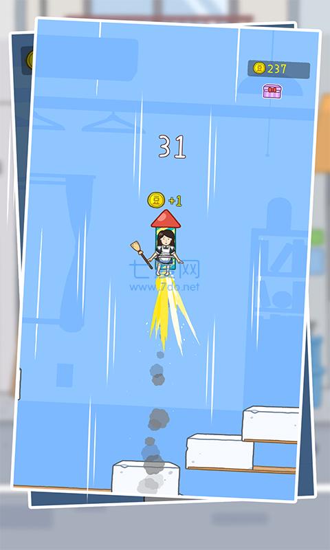 跳跳合集截图0