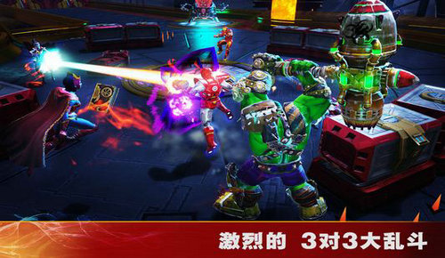 漫威英雄之域 最新版截图3