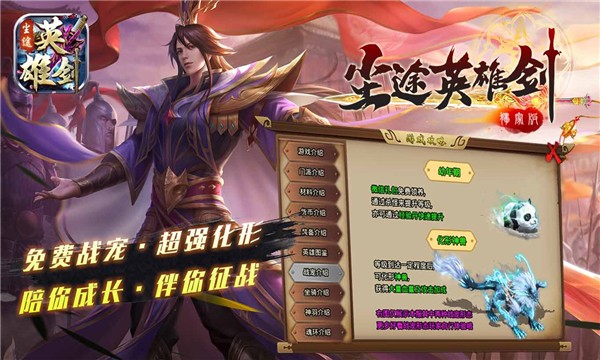 尘途英雄剑 2023-03-07 10:43