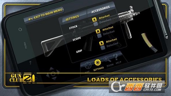 Gun Club 2(枪支俱乐部2)截图3