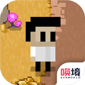 最后一个地球人官网版
