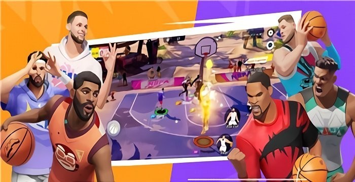 全明星街球派对 v1.0.152906