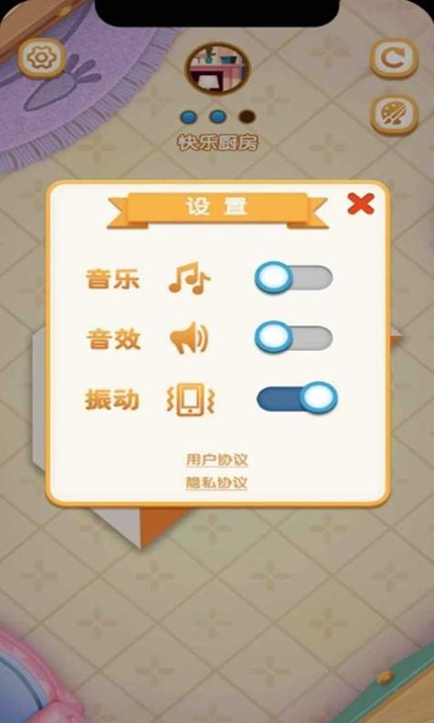 魔幻折纸我最强游戏.jpg