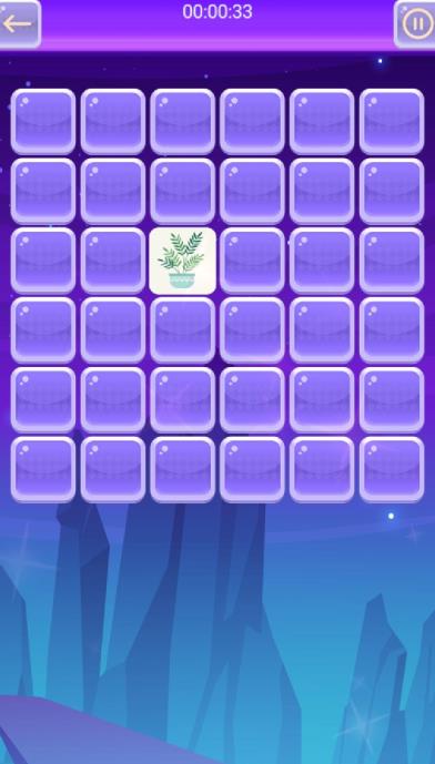 Mem Game游戏安卓版图片1