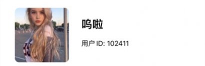先由小河川开始