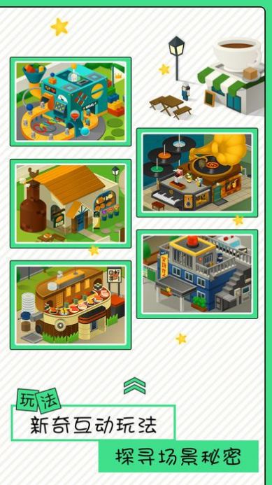 怎么都破了最新版九游最新版  v3.0.2