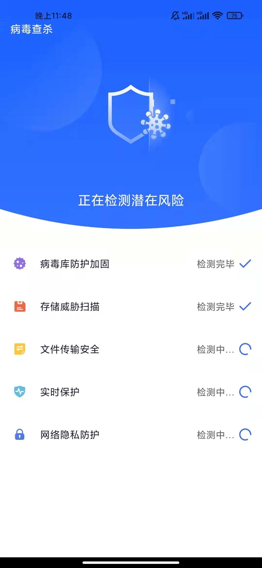 1648022467910600.jpg