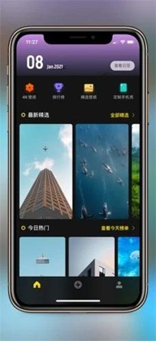 纸塘壁纸Lite.jpg