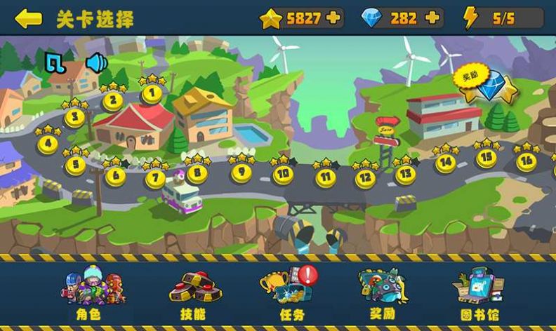 全民大战僵尸游戏最新版本图片1