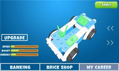 积木小车 2021-08-21 11:28