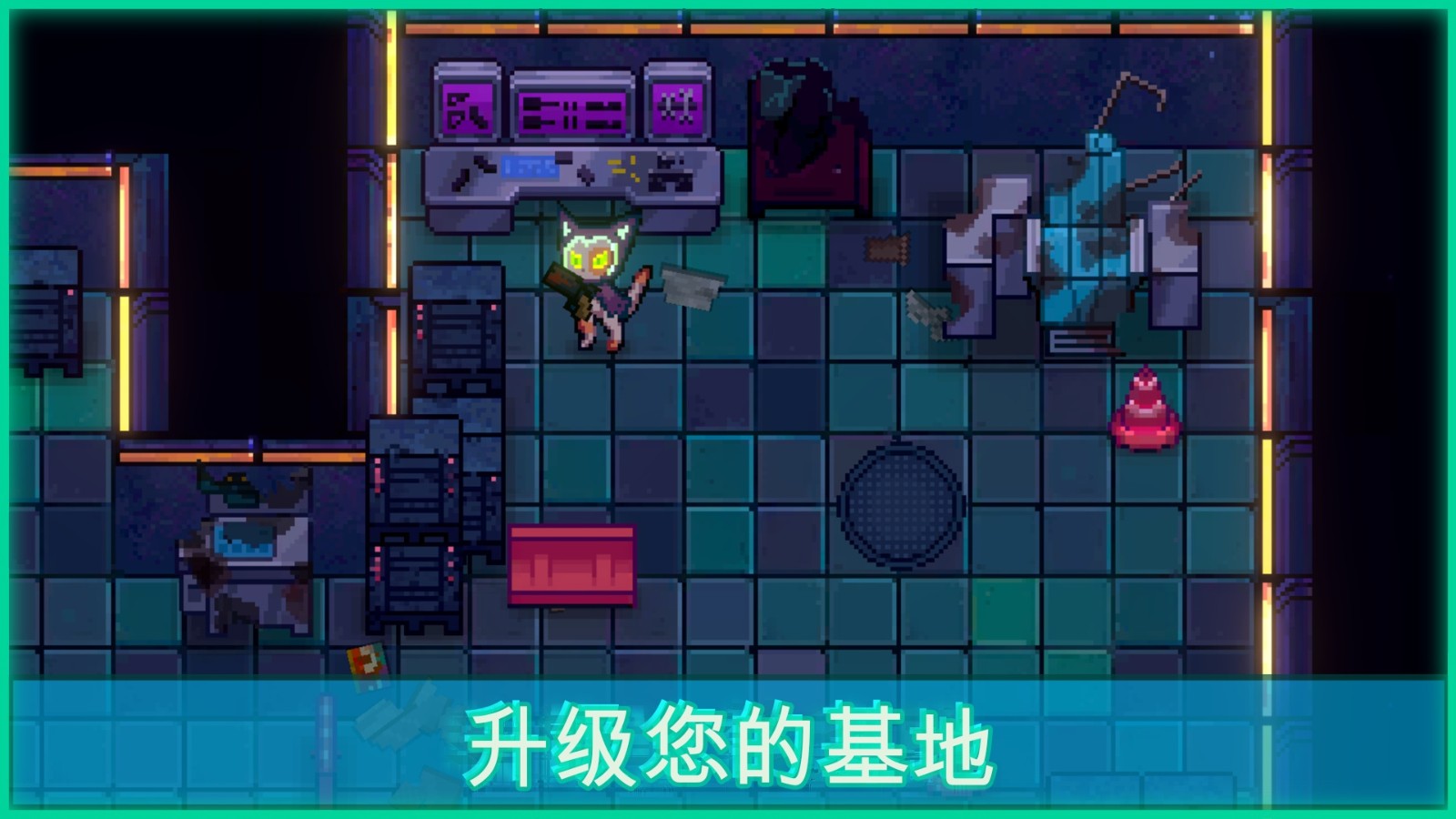 邪恶都市截图0