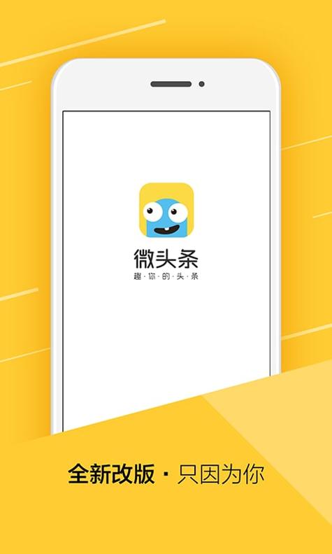 电子书笔记