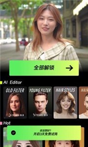 MagikLab截图1
