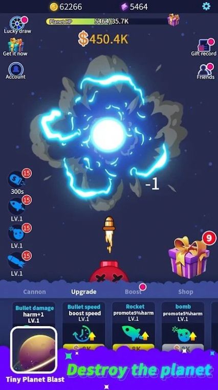 导弹摧毁星球游戏官方版 截图1