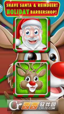 圣诞老人的理发师 v2.0