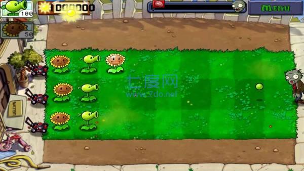 植物大战僵尸beta版