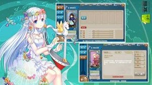 战舰少女R4.0.2反和谐最新版官方网站下载图片2