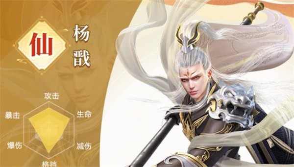 无双西游  v3.1680.9