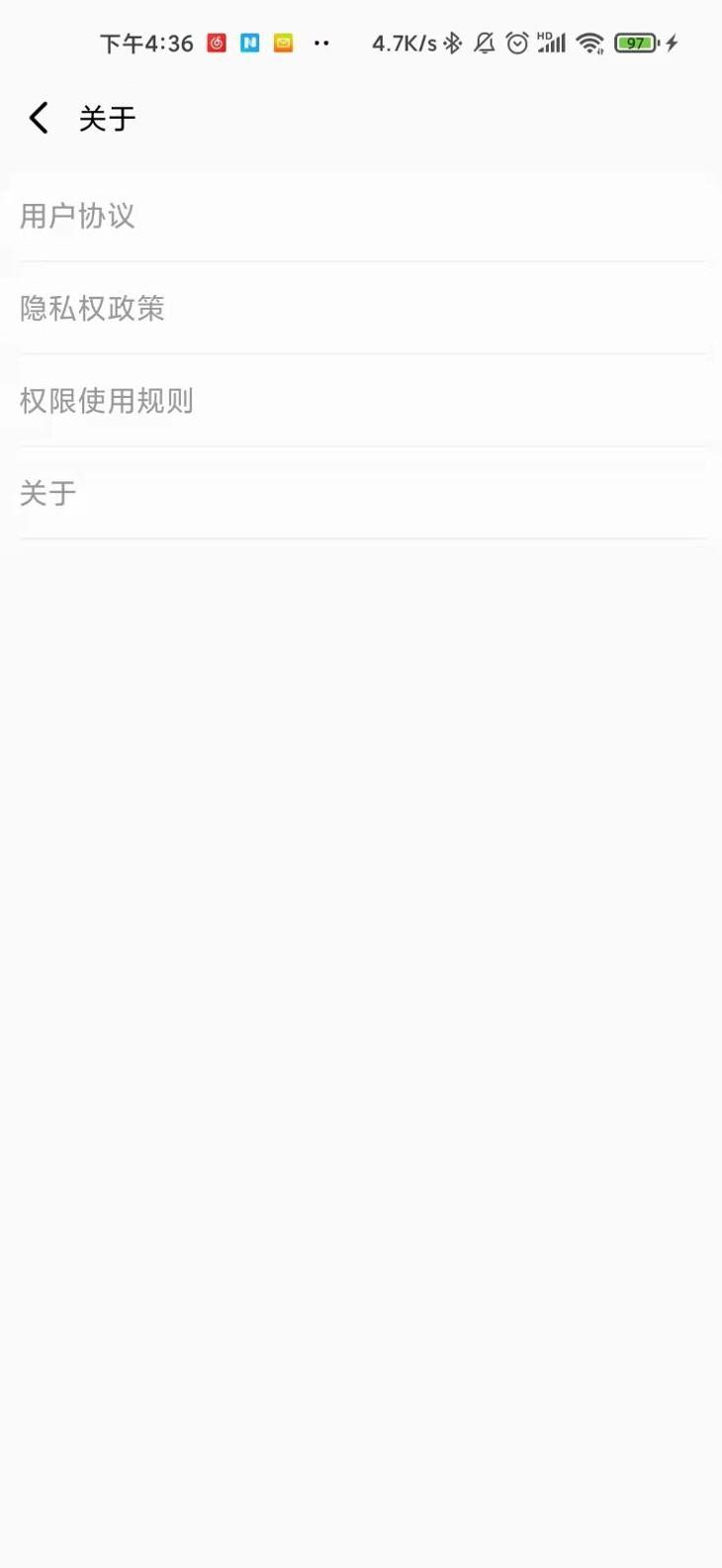 垃圾清理精灵.png