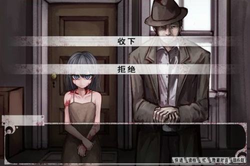 奴隶少女希尔薇 汉化正版截图2
