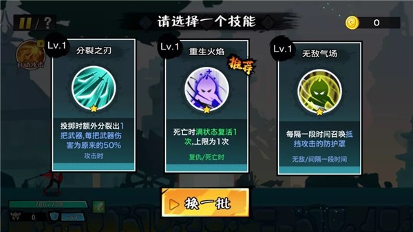 风云对决 2021-10-20 10:39