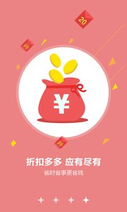 药小二