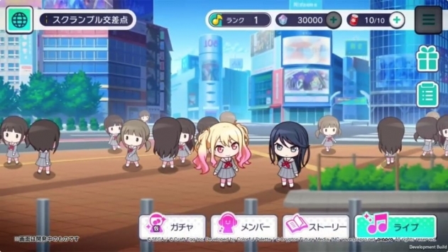 projectsekai官方网站截图1