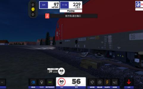 欧洲火车模拟器2  v2020.4.2.1