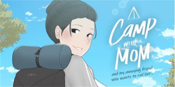 我和朋友陪妈妈去露营2安卓汉化版 v1.0