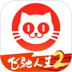 猫眼app官方最新版