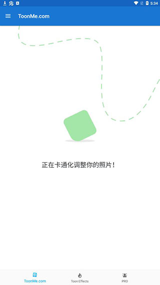 ToonMe卡通动漫头像