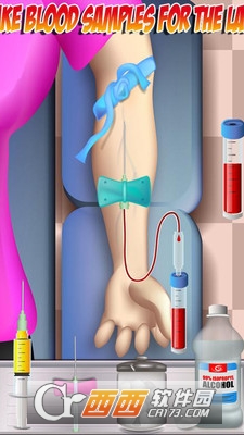 血液抽取模拟器 v3.3