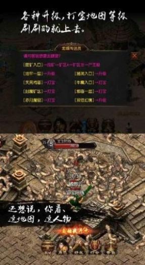 合击疯玩 2020-07-24 09:24