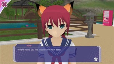 少女都市模拟器截图2