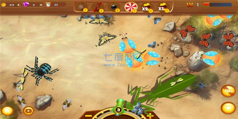 昆虫狩猎者Bug HuntingBattleRoyal截图2