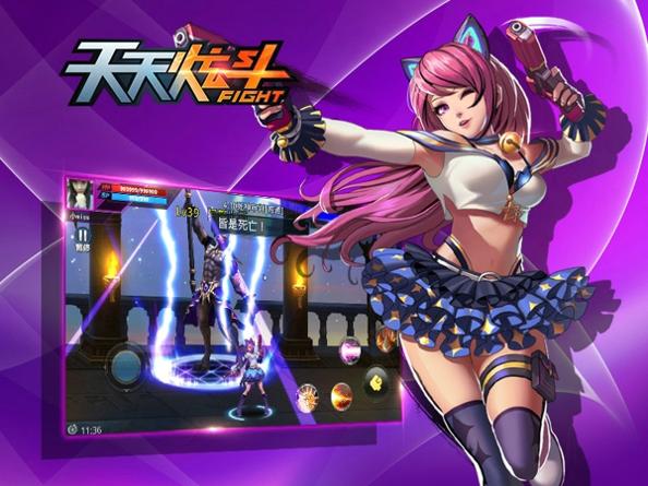 天天炫斗辅助 v1.3.72.1