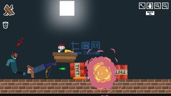 人类游乐场3截图0
