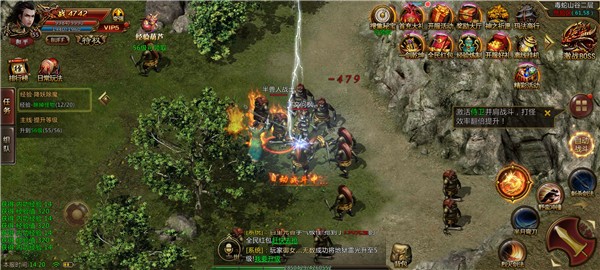 剑魂榜之沙城传说 2024-06-25 15:08