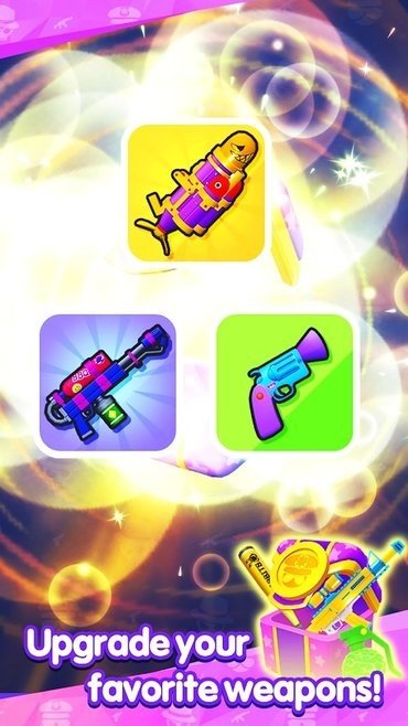 粉碎派对英雄(SmashParty)截图2
